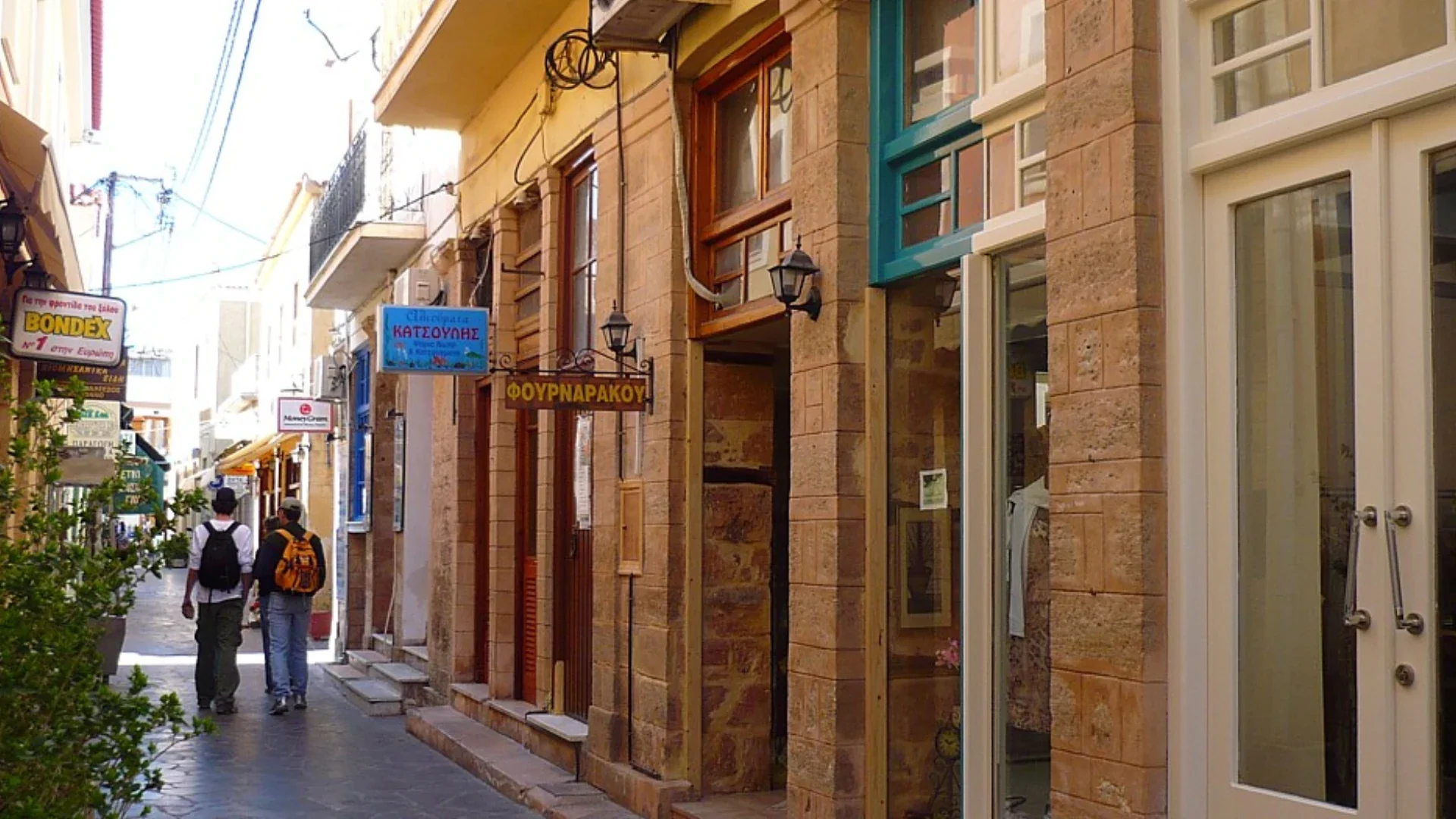 A pedestrian shopping lane in Aegina Town